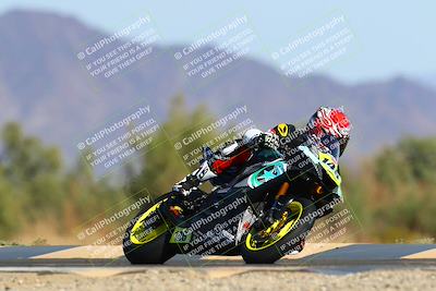 media/Mar-26-2022-CVMA (Sat) [[4461a8f564]]/Race 10 Amateur Supersport Open/